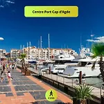 L Echappee Marine شقة