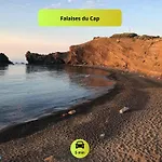 L Echappee Marine شقة
