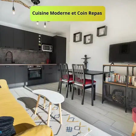 L'Échappée Marine - Classé 2 étoiles parking privé Appartement